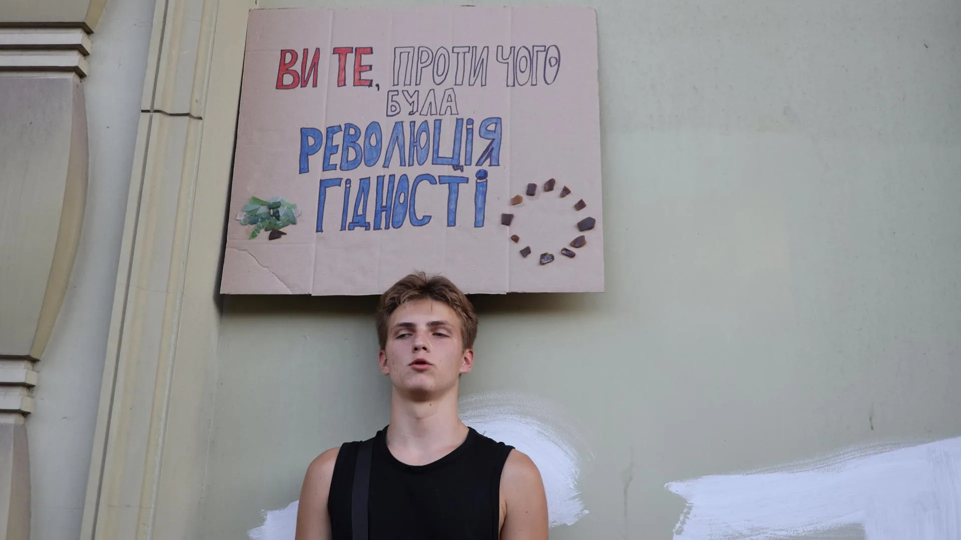 Viacheslav Onyshchenko/Keystone Press Agency