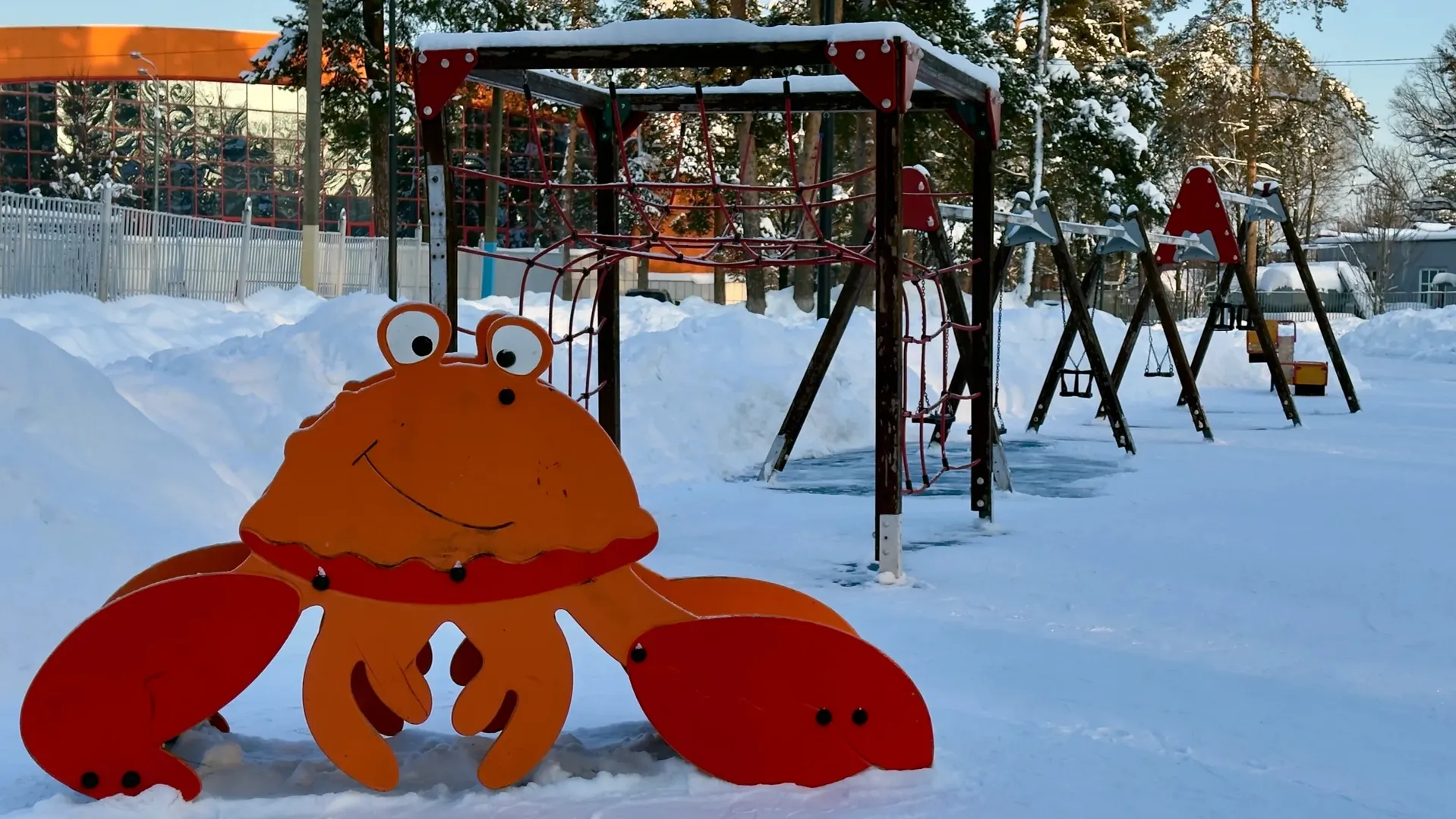 Центральный парк Наро-Фоминска