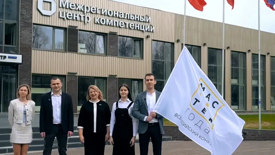 Фото: пресс-служба министерства образования Московской области