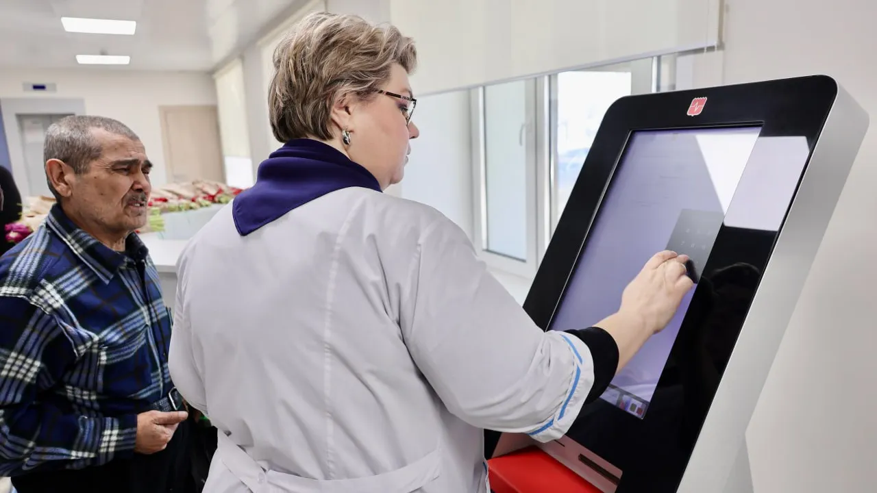 Фото: Министерство здравоохранения Московской области