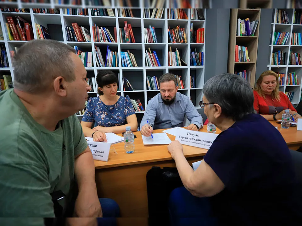 Фото: Анастасия Чугунова