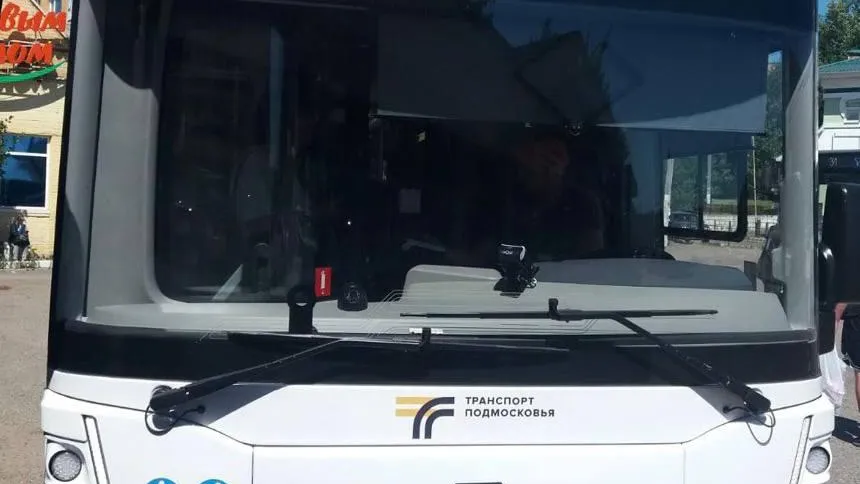 Фото: Министерство транспорта и дорожной инфраструктуры Московской области