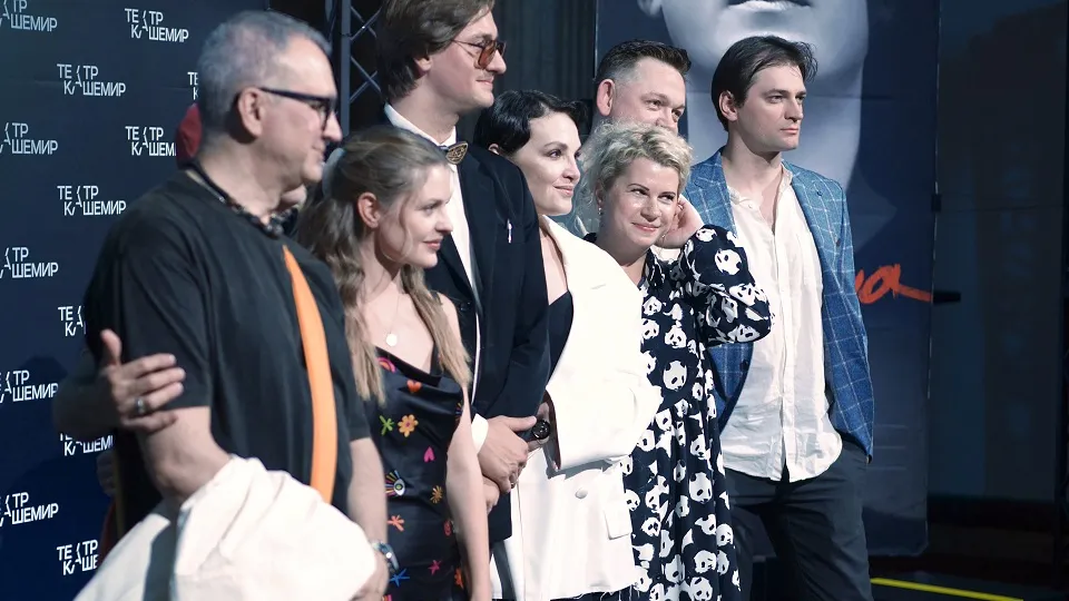 Фото: пресс-служба театра «Кашемир»