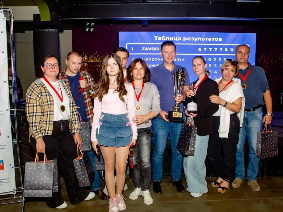 Фото: пресс-служба администрации г.о. Балашиха