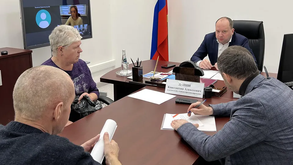 Фото: Минстрой МО