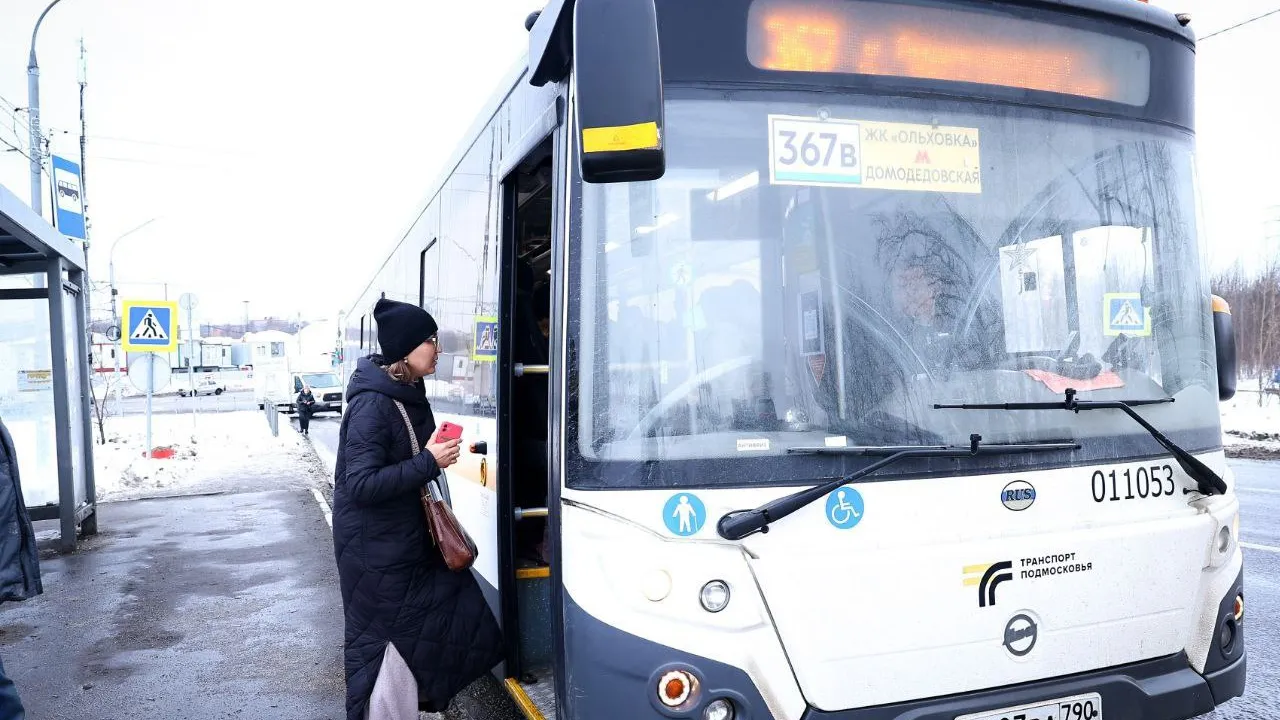 Фото: телеграм-канал Мострансавто