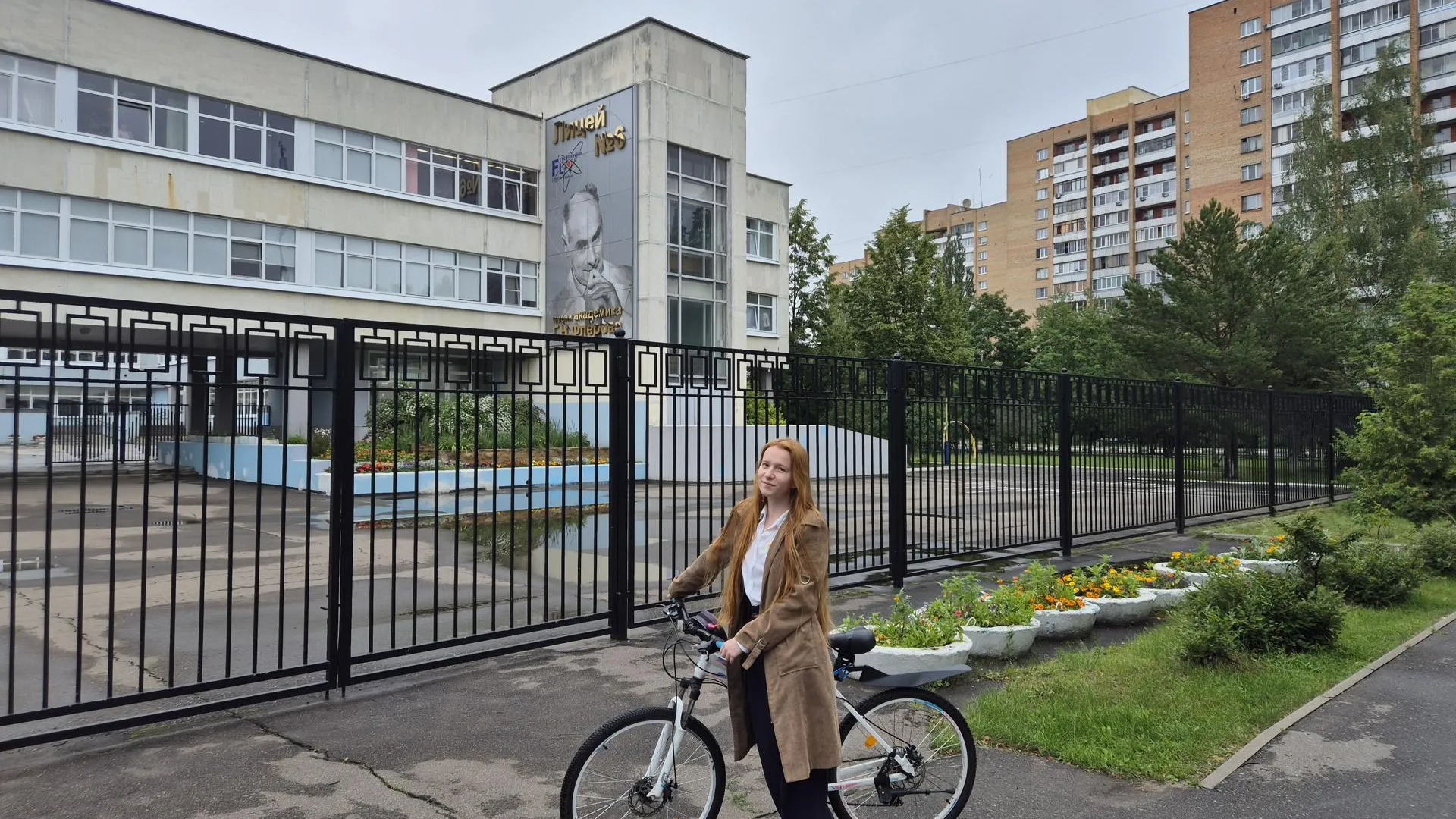 Фото: Анастасия Игнатова