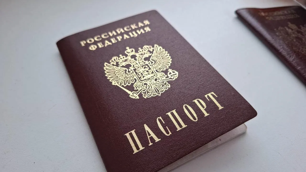 REGIONS/Юлия Габбасова