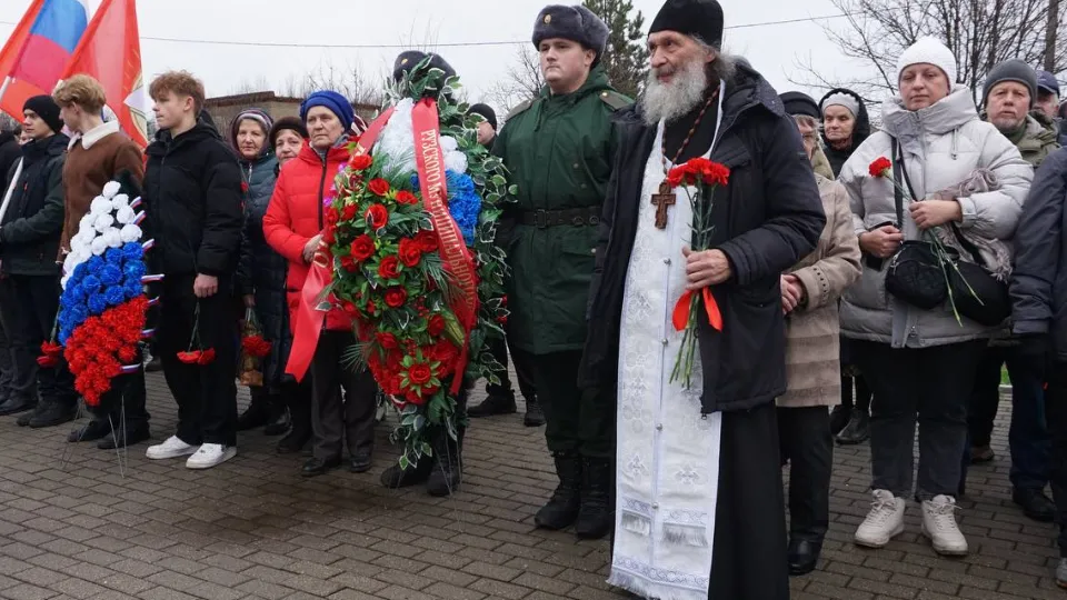 Фото: t.me/alexander_gorbylev_ruza