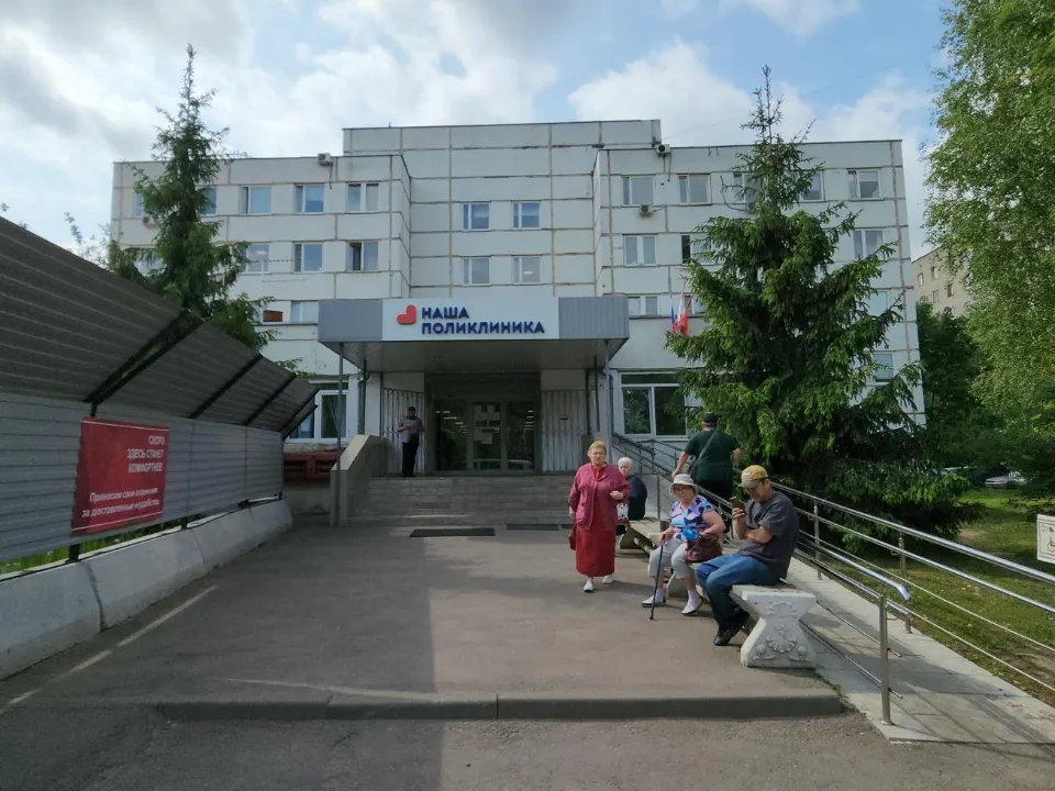 Фото: REGIONS/Артем Мишуков