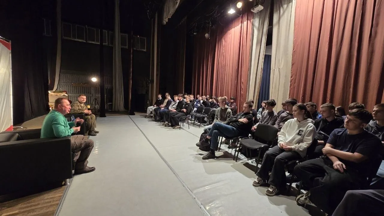 REGIONS/Яна Шаливская