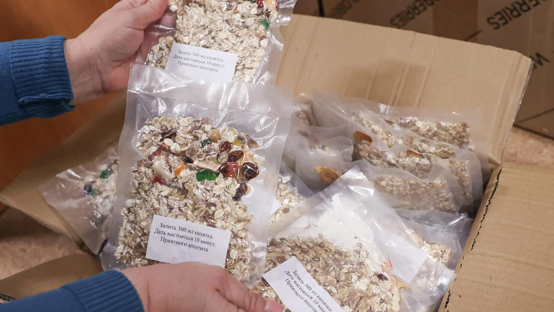 медиасток.рф