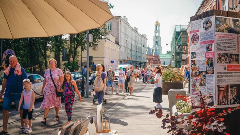 Фото: Министерство культуры и туризма Московской области