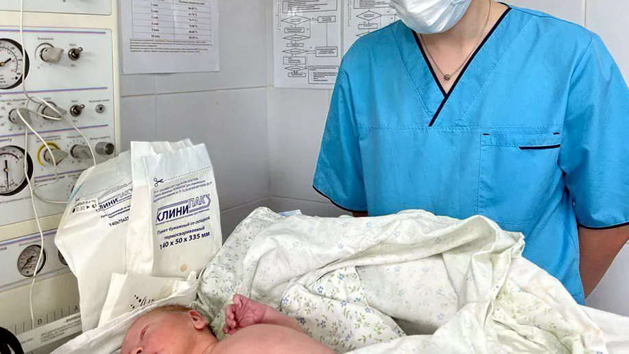 Фото: Ногинска больница