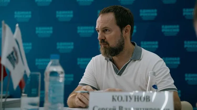 Пресс-служба администрации Красногорска