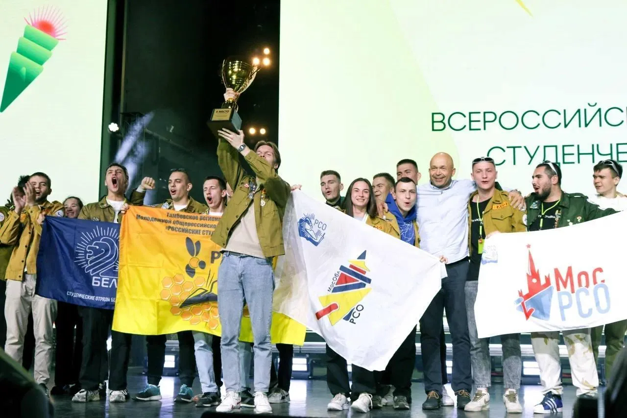 Фото: Министерство информационных и социальных коммуникаций Московской области