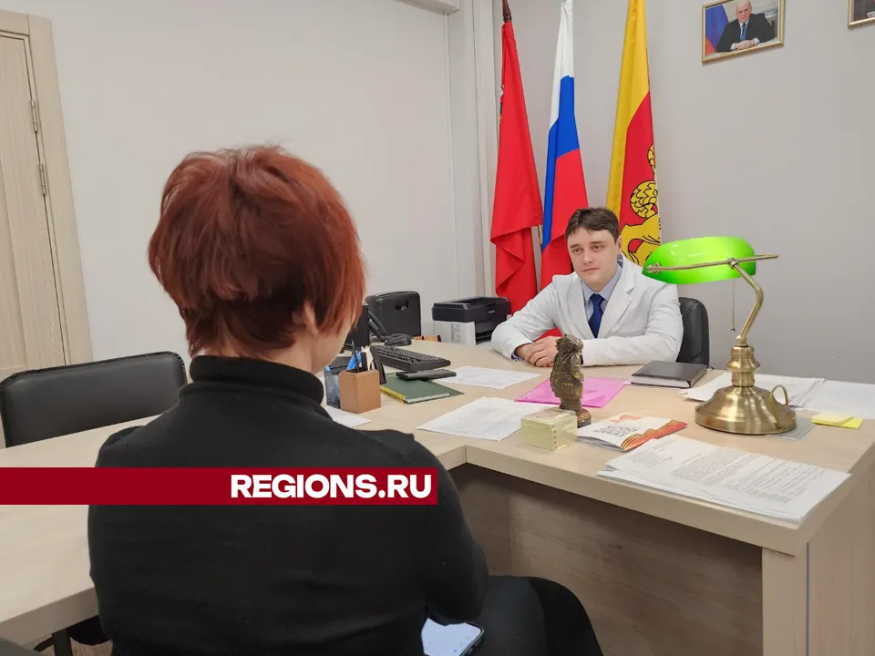 Фото: REGIONS/Василий Тремасов