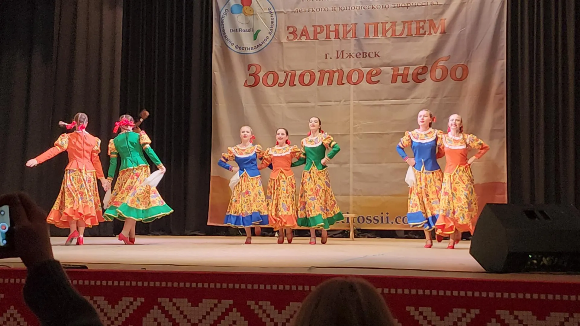 Источник фото: Валерий Гореловский