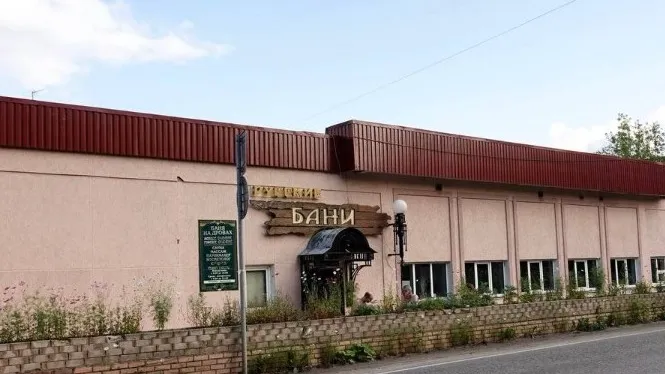 Фото: t.me/sapakhomovGD