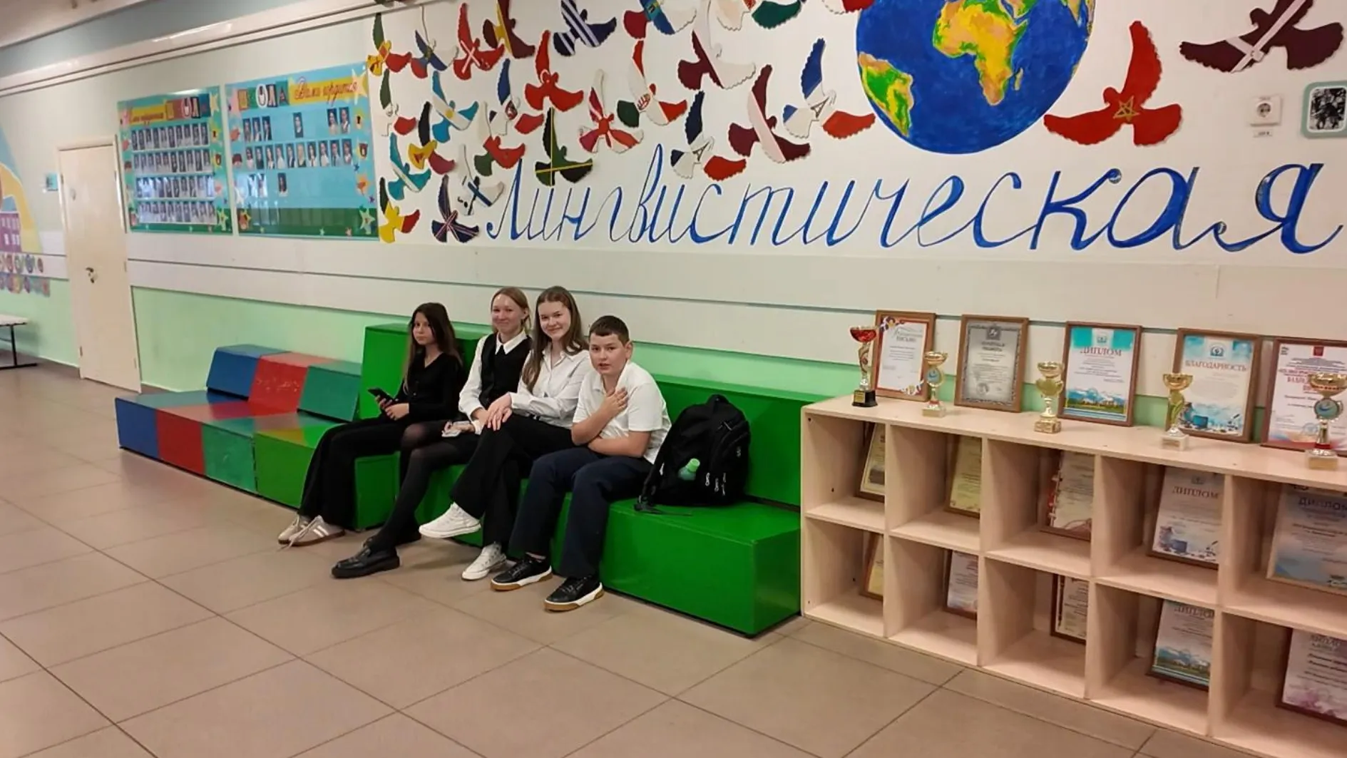 Фото: пресс-служба администрации Раменского м.о.