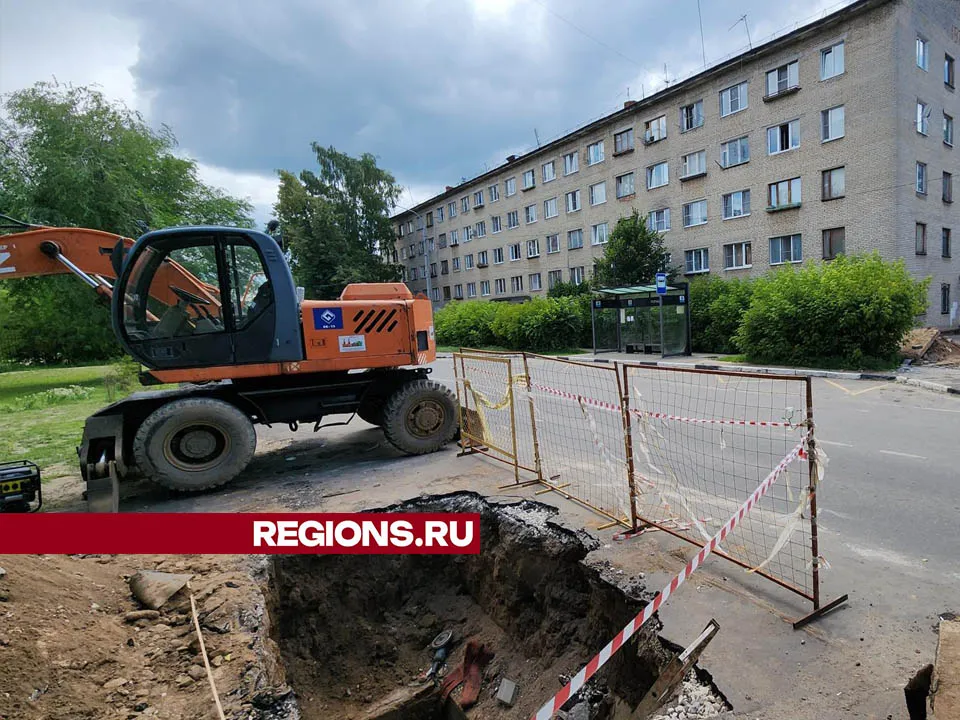 Фото: Валерия Тингаева