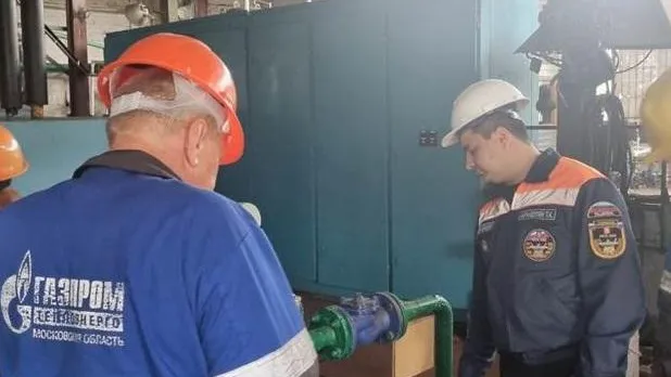 Фото: Министерство ЖКХ МО