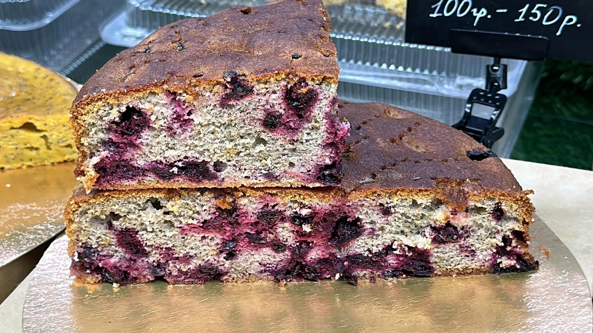 Мария Шматкова