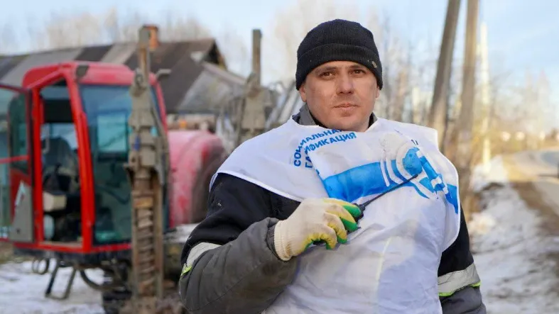 Фото: Мособлгаз