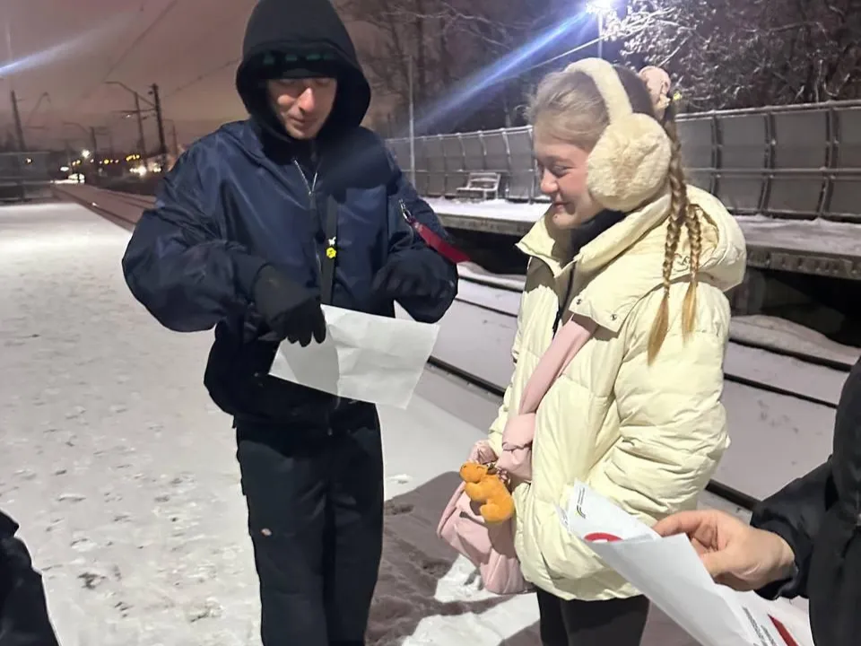 Фото: Министерство транспорта и дорожной инфраструктуры Московской области