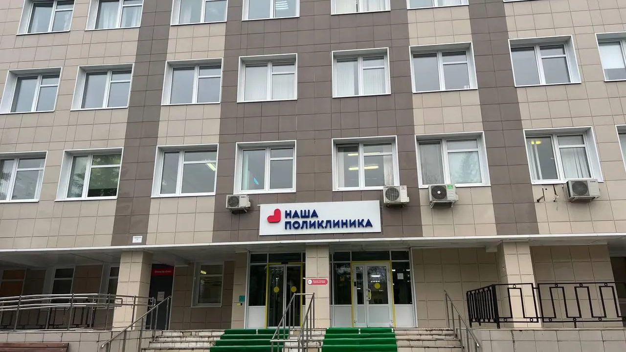 Один из самых современных рентгенаппаратов заработает в больнице Красногорска