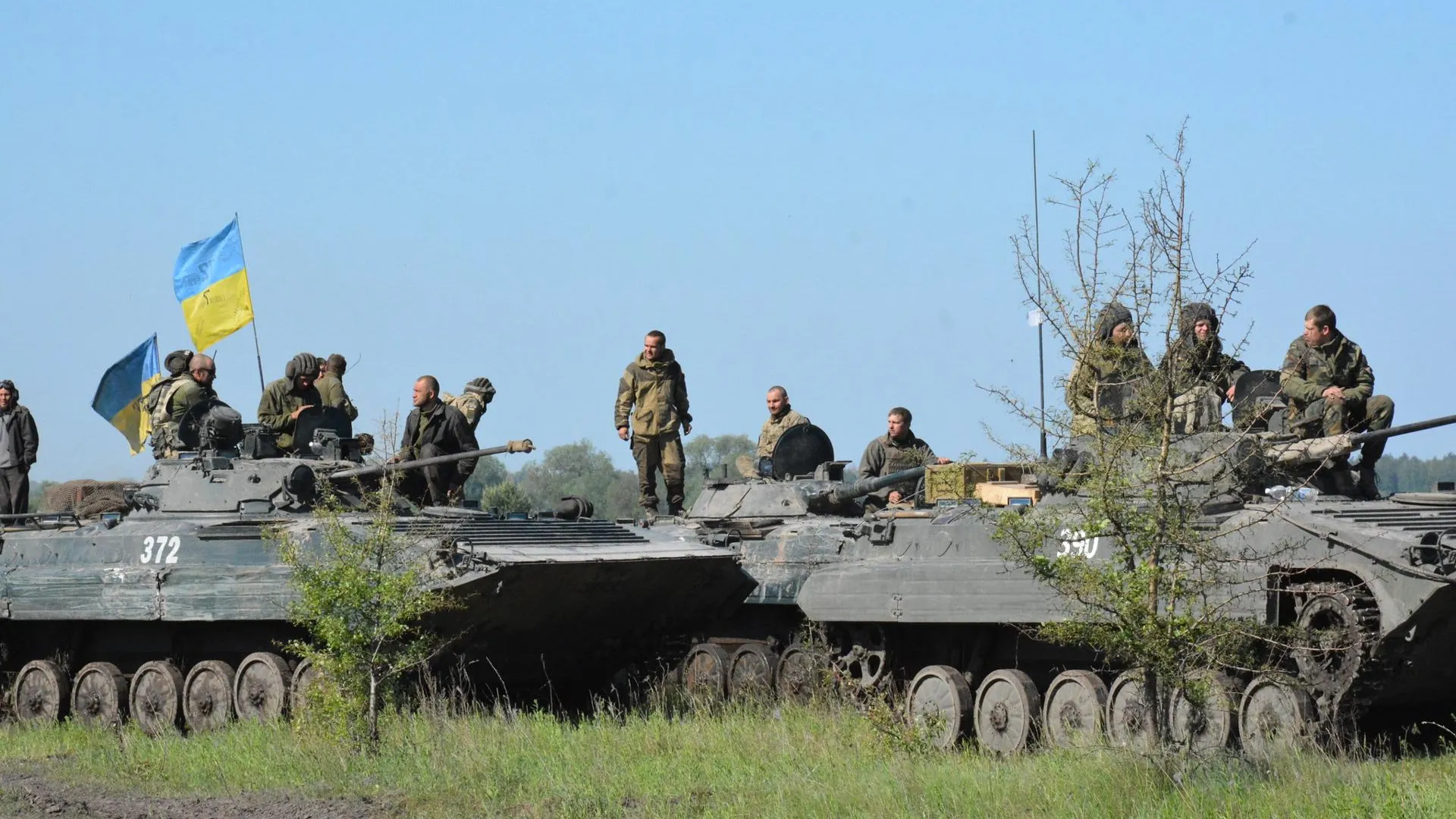 Ministry of Defense of Ukraine