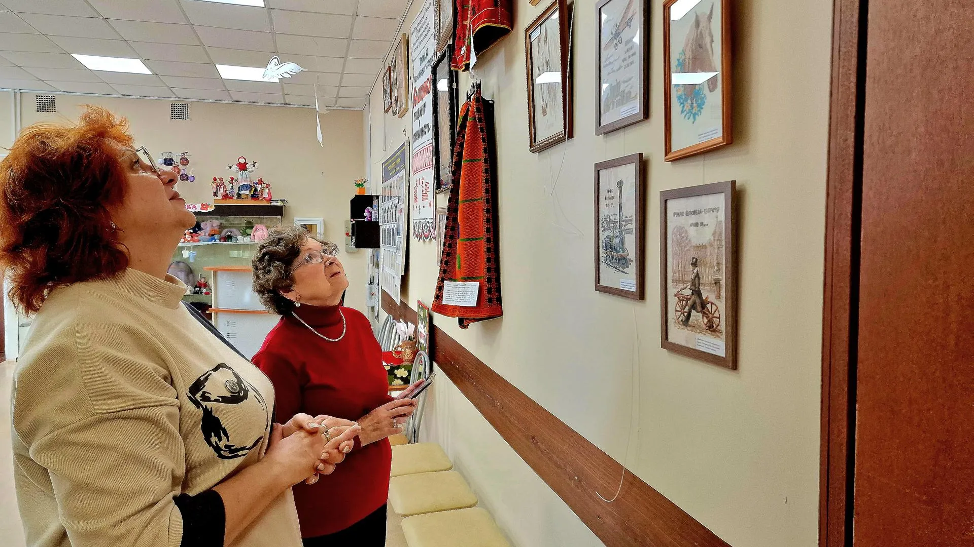 Виктория Фортуна