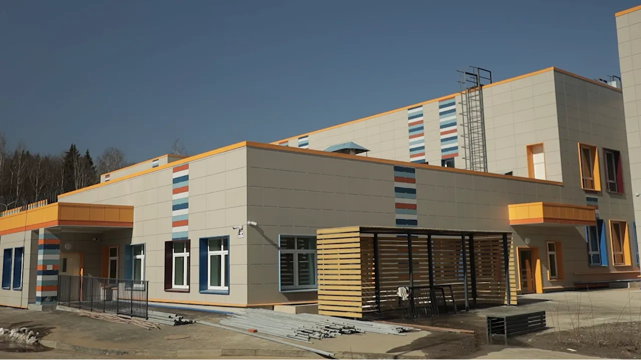 МедиаБанк Подмосковья/Иван Чижов