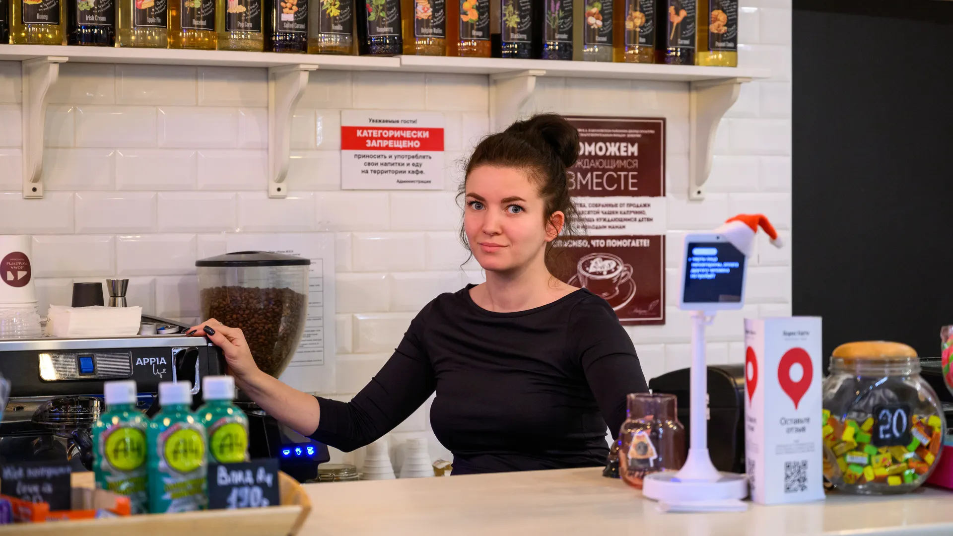 медиасток.рф