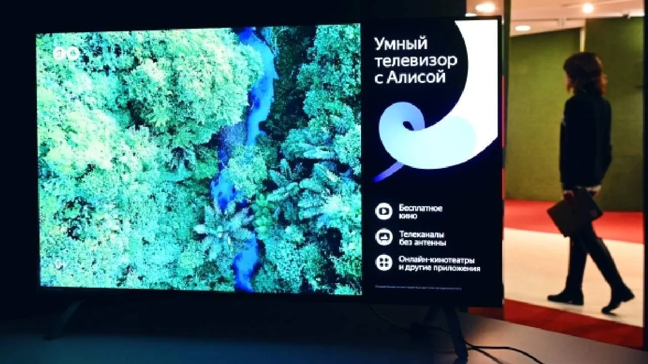 Гибрид телевизора и умной колонки: Реакция экспертов на новые технологии «Яндекса»
