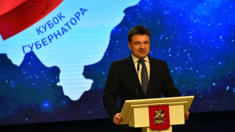 Андрей Жабин / Подмосковье сегодня