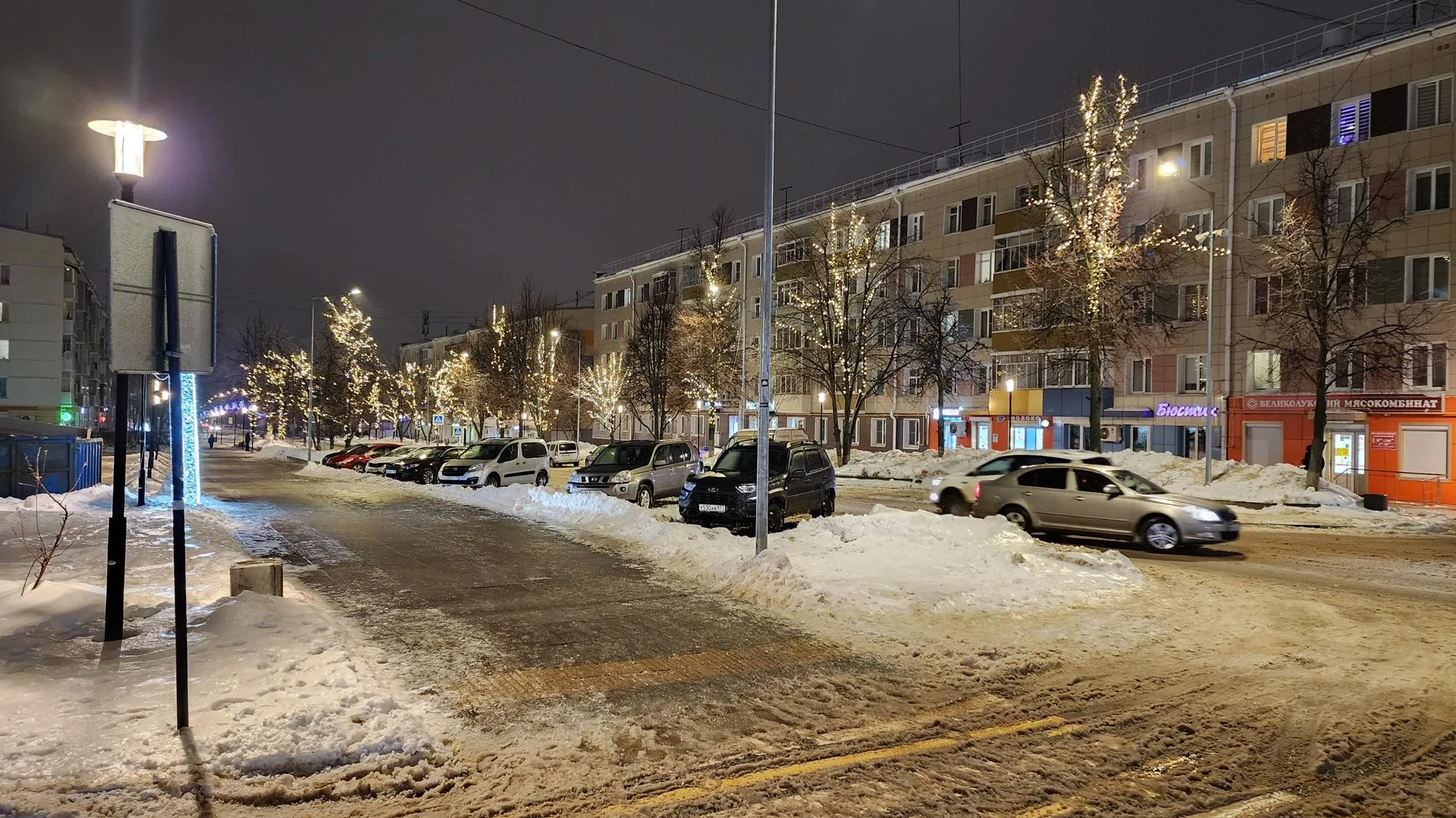 Фото: Иван Дубров