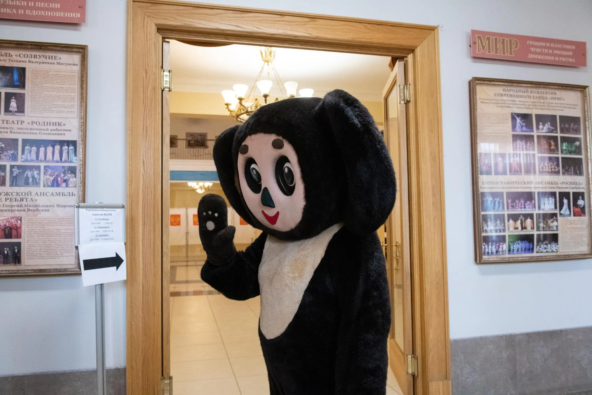 Фото: Анастасия Харченко