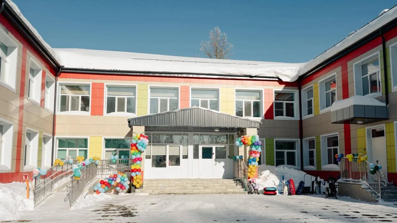 Минстрой МО