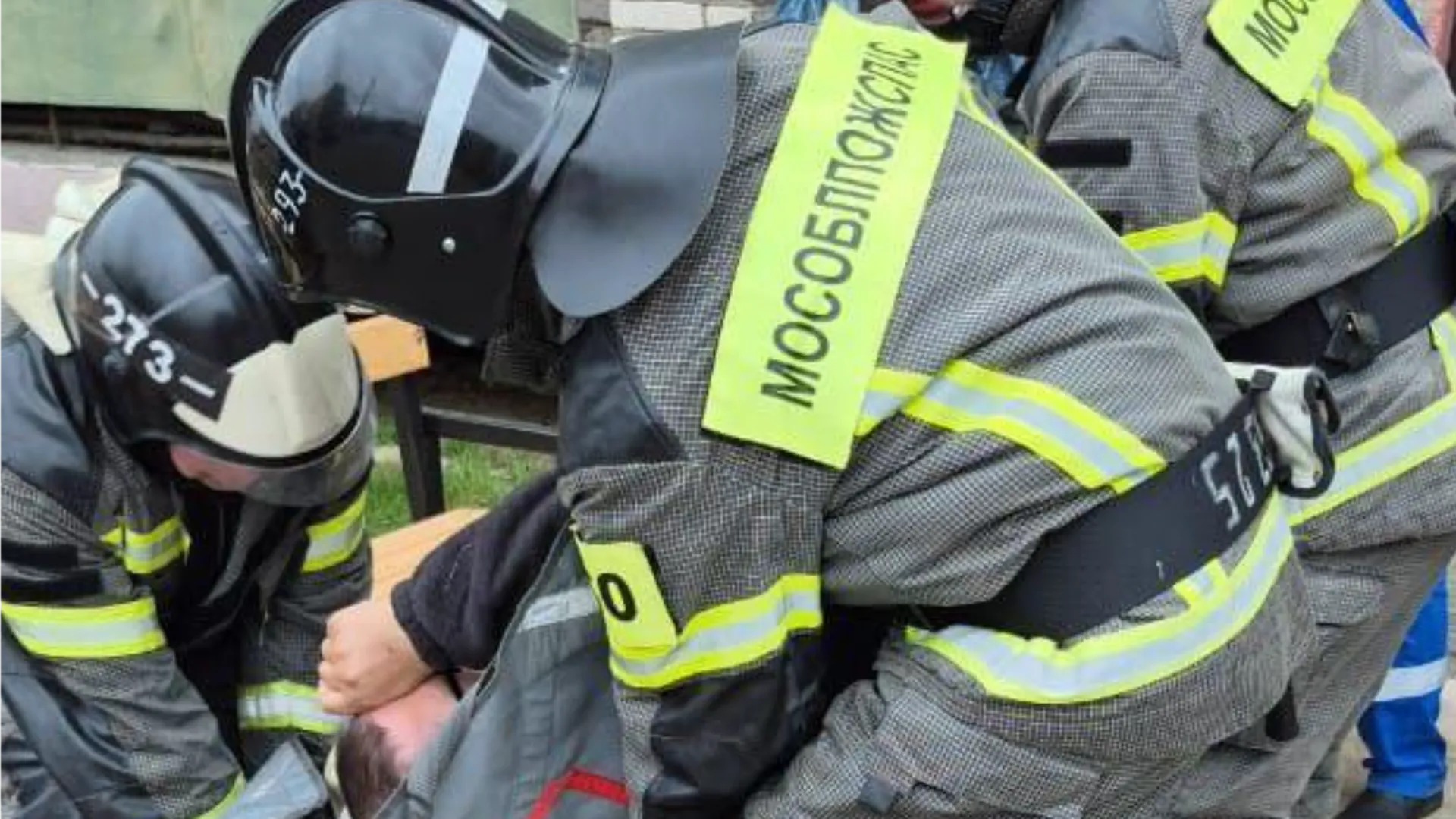 Фото: ГКУ МО «Мособлпожспас»