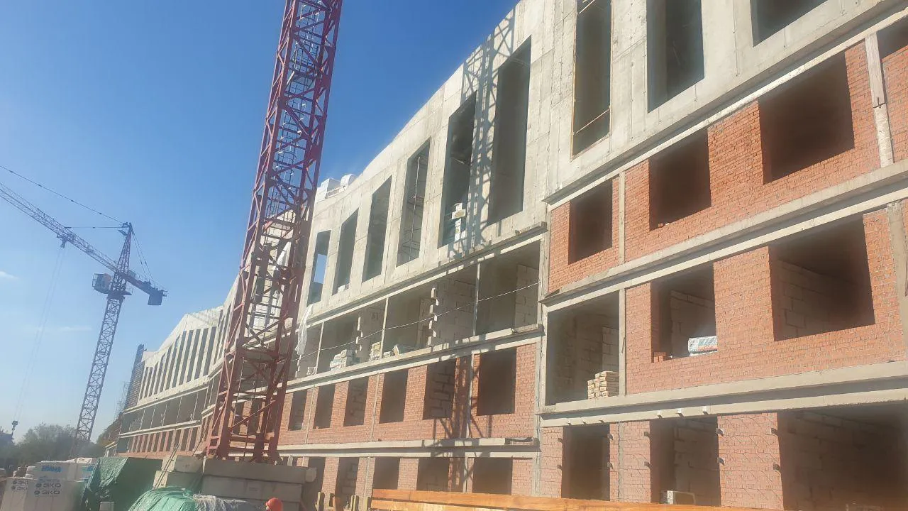 Главгосстройнадзор МО