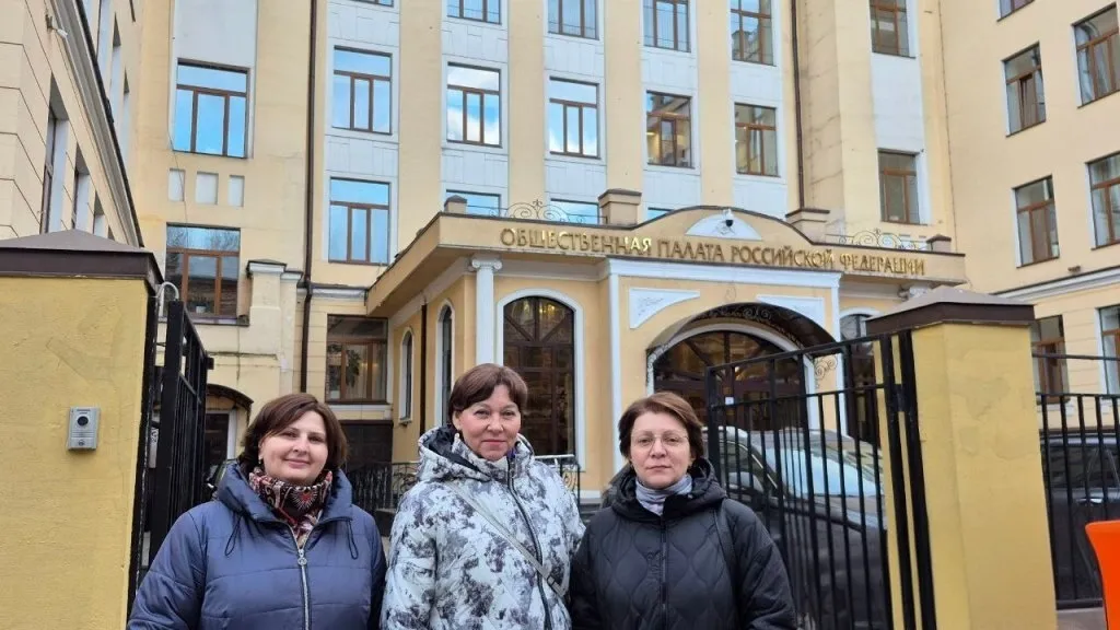 Фото: Лыткаринский музей