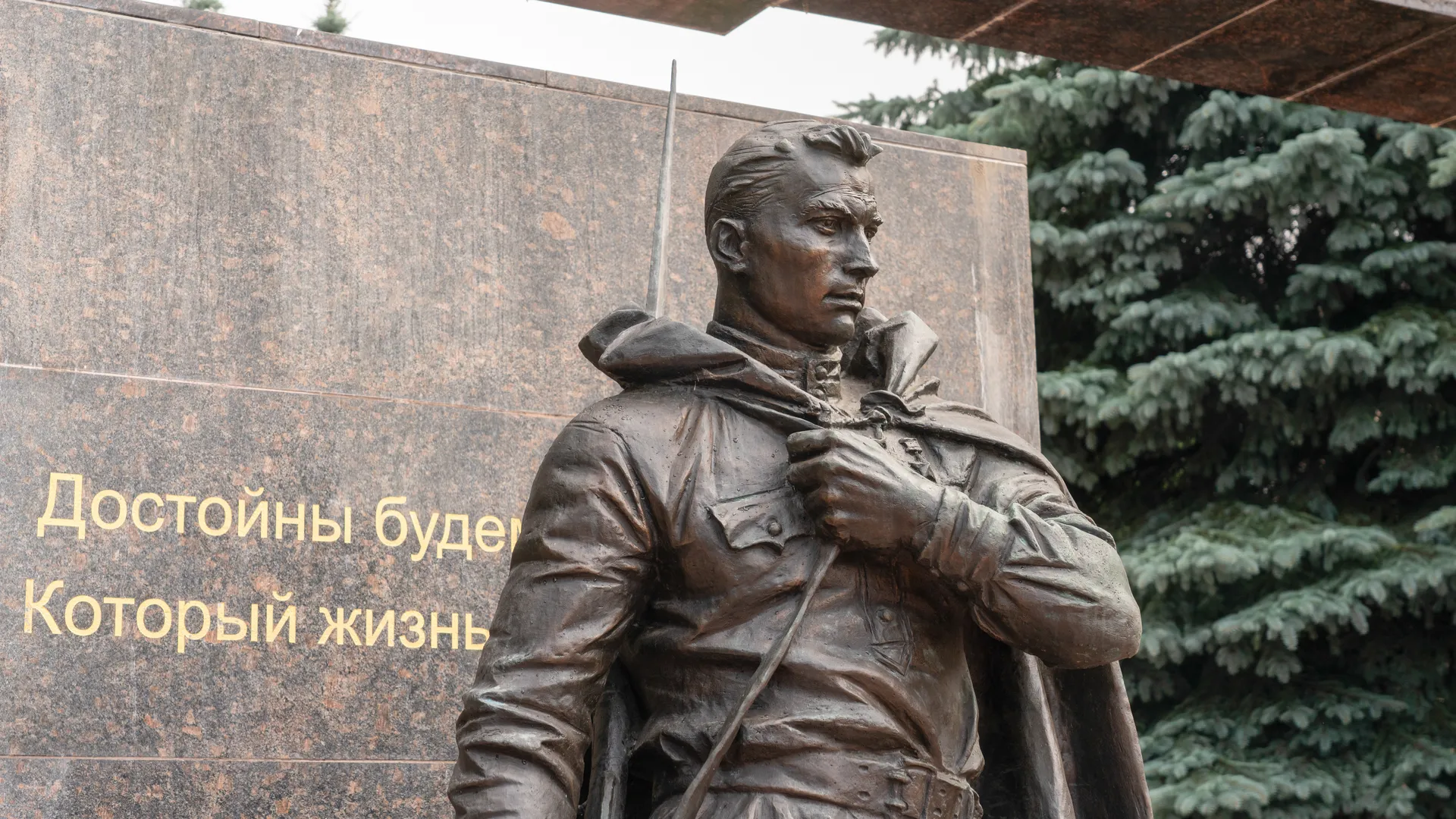 В Югре установили первый монумент «Защитникам Донбасса»