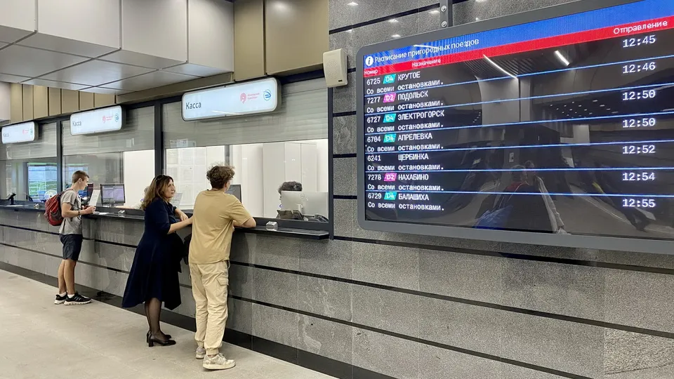 Фото: Александр Легкий