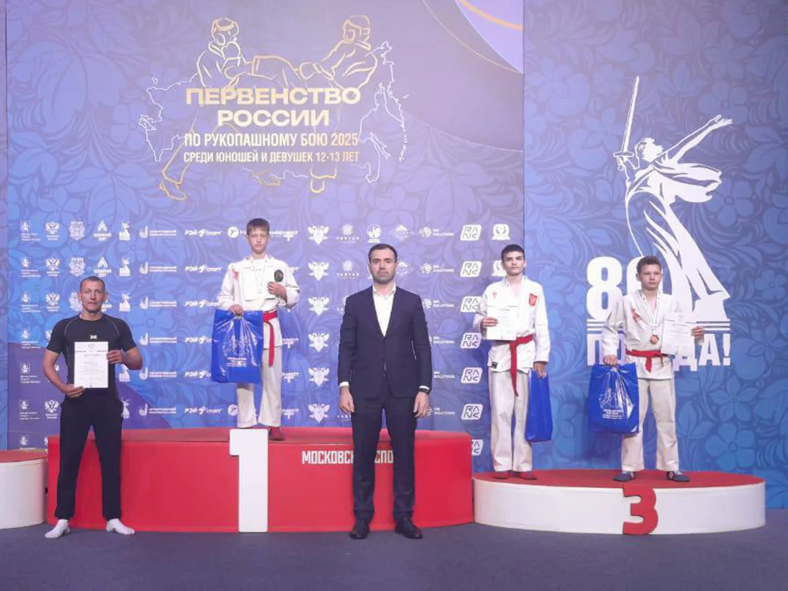 Фото: спортивная школа «Ока» г.о. Ступино