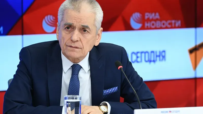 Онищенко поддержал призыв Мурашко прививать лиц, которые старше 60 лет