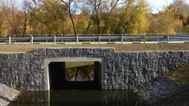 Минтранс МО