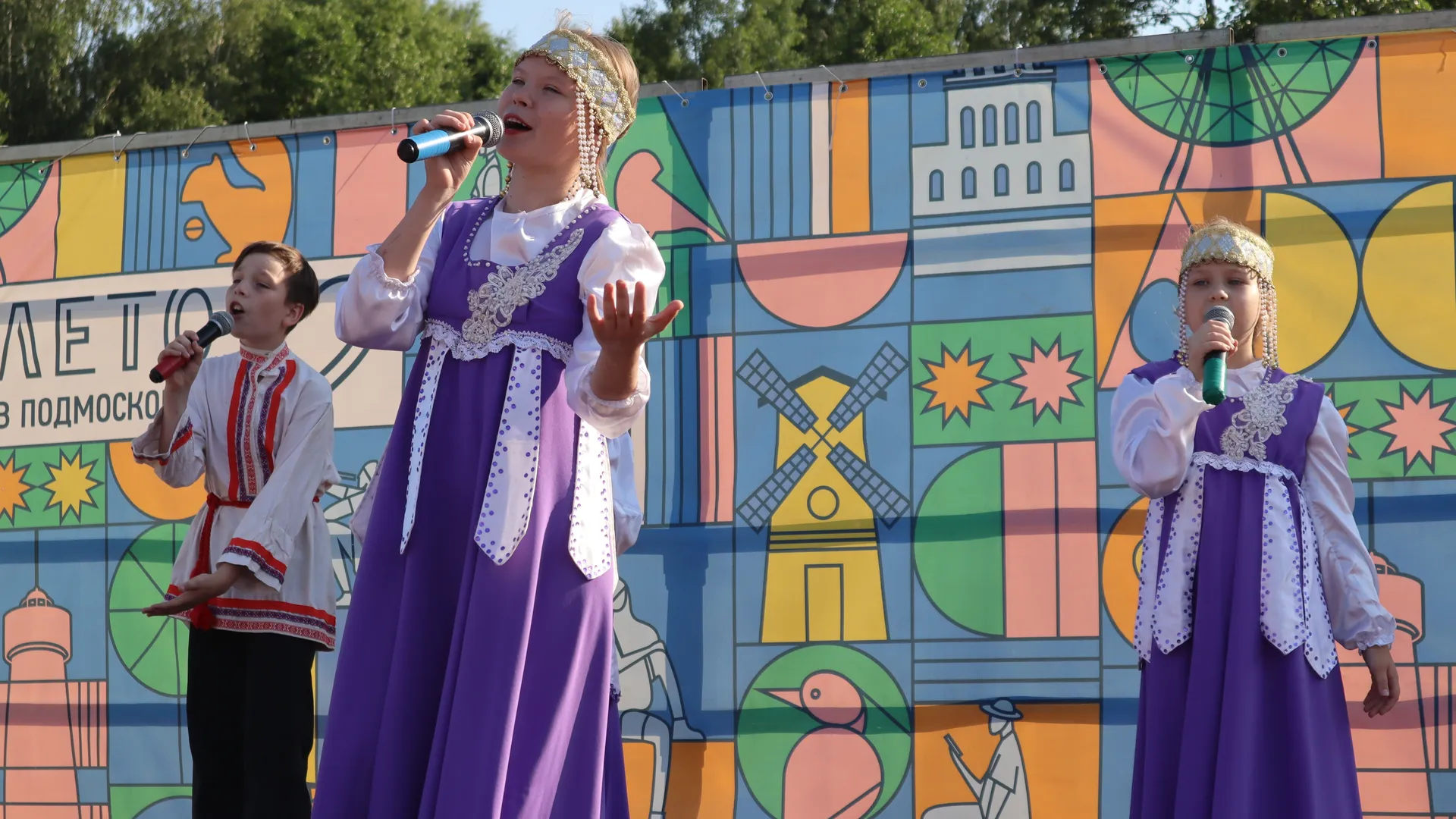 Фото: медиасток.рф