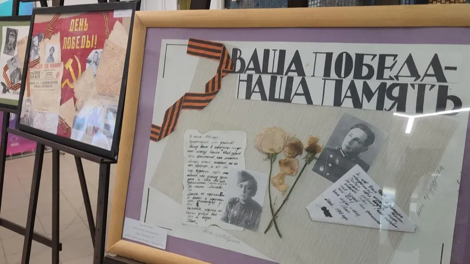 Фото: Ольга Сычева