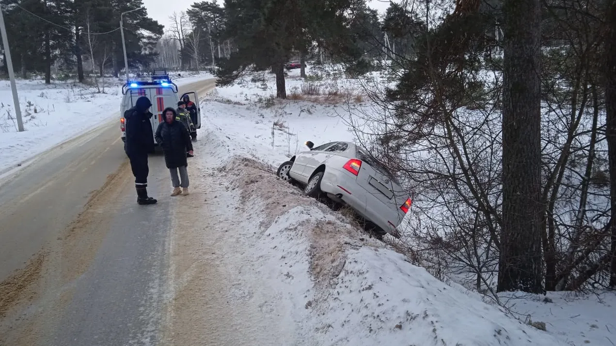 Фото: ГКУ МО «Мособлпожспас»